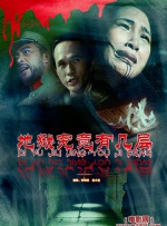 成年在线视频